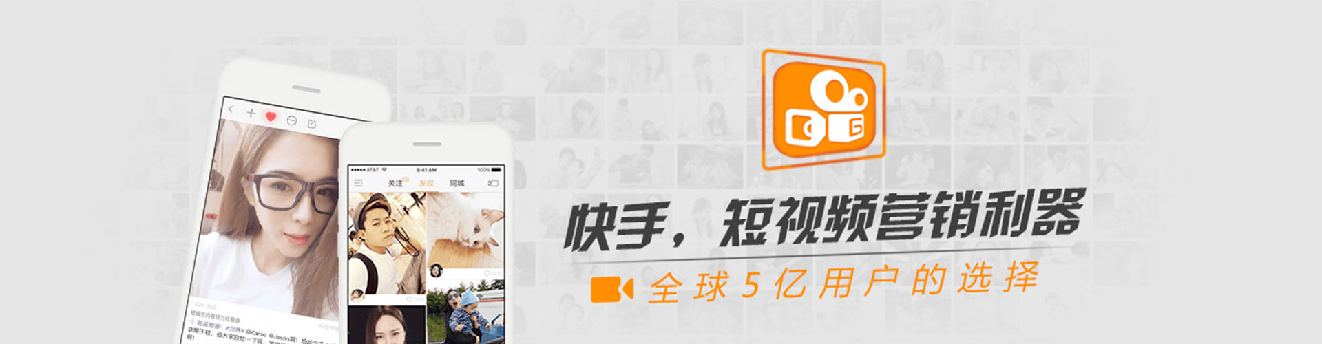 察哈尔右翼中旗sem服务