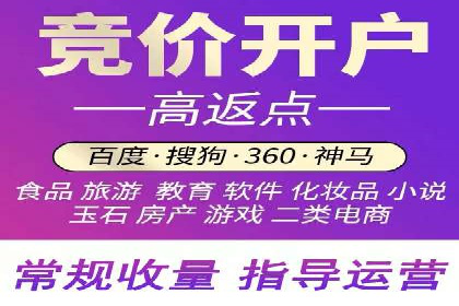 快手信息流内容创作指南